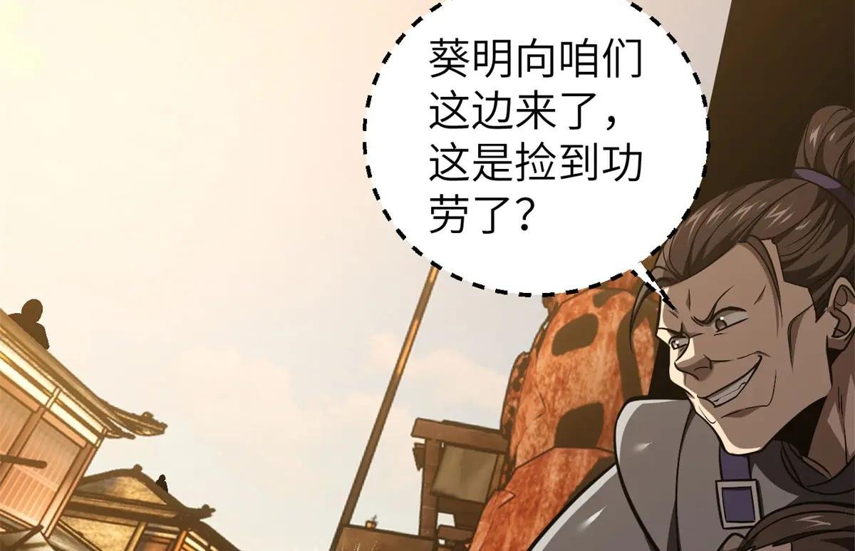 319 就是要莽