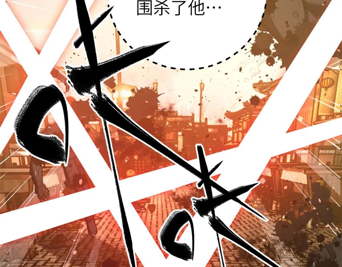 319 就是要莽