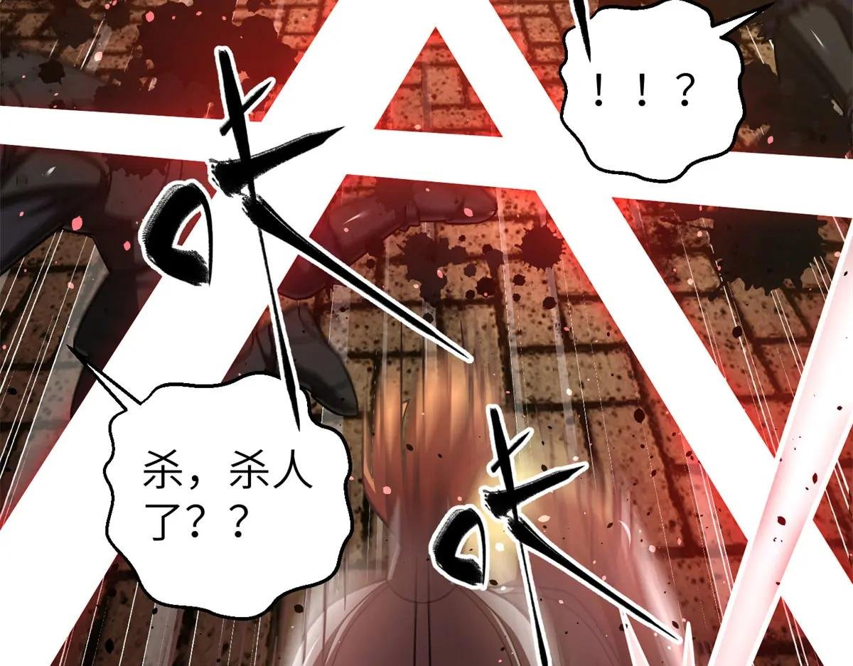 319 就是要莽