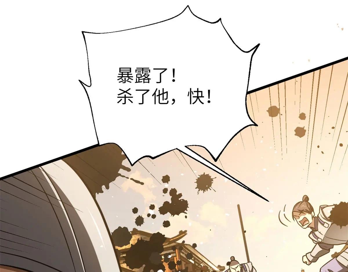 319 就是要莽
