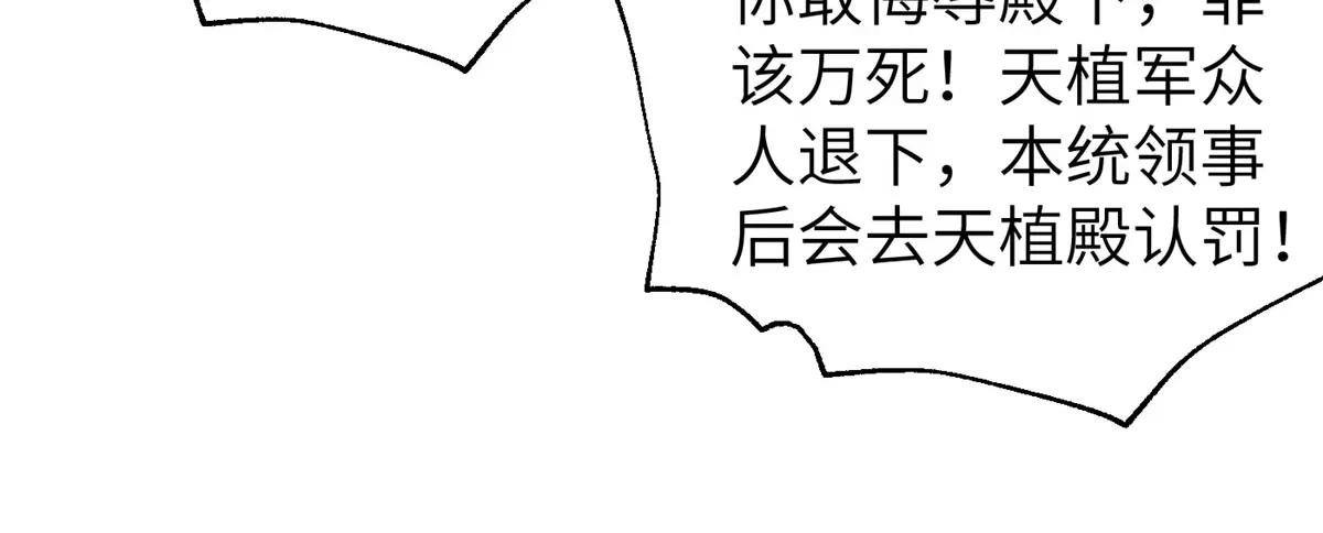 319 就是要莽