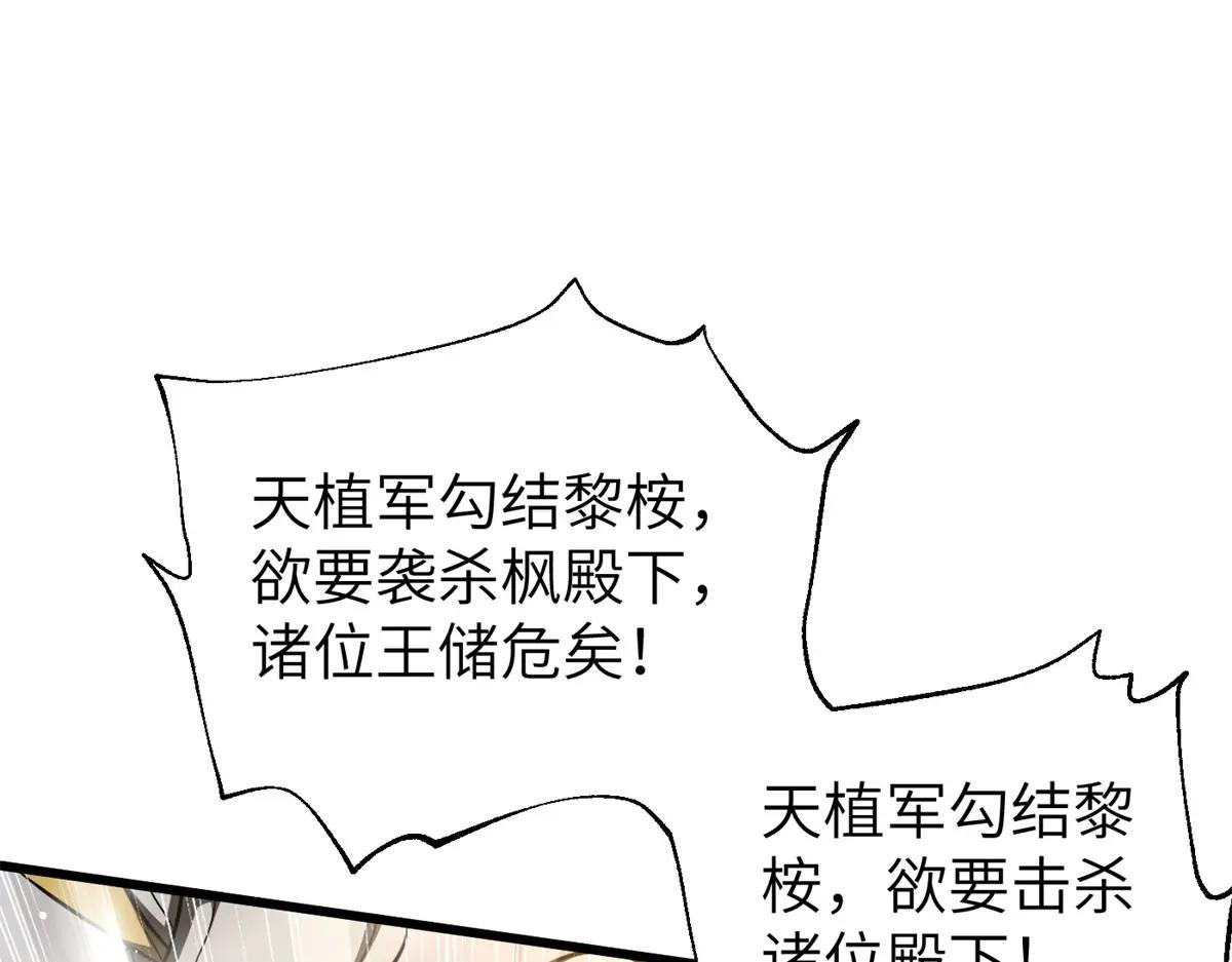 319 就是要莽