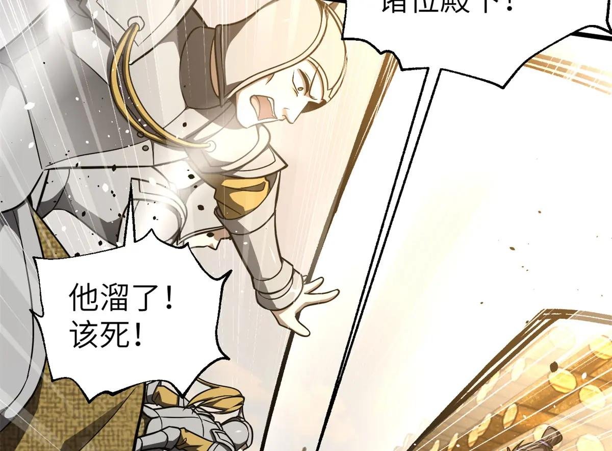 319 就是要莽