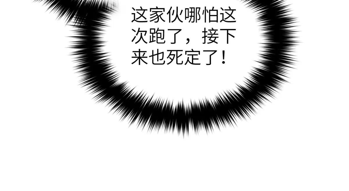 319 就是要莽