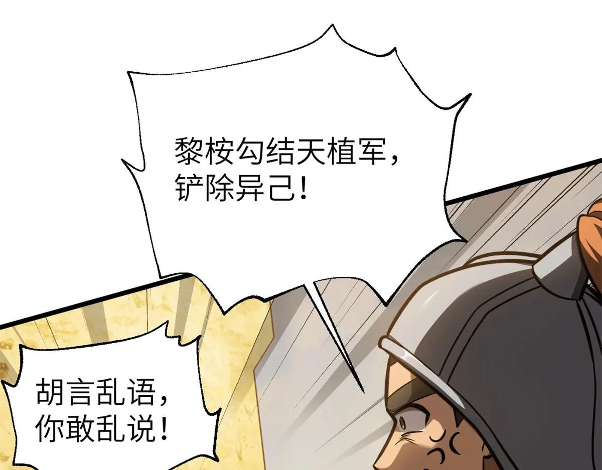 319 就是要莽