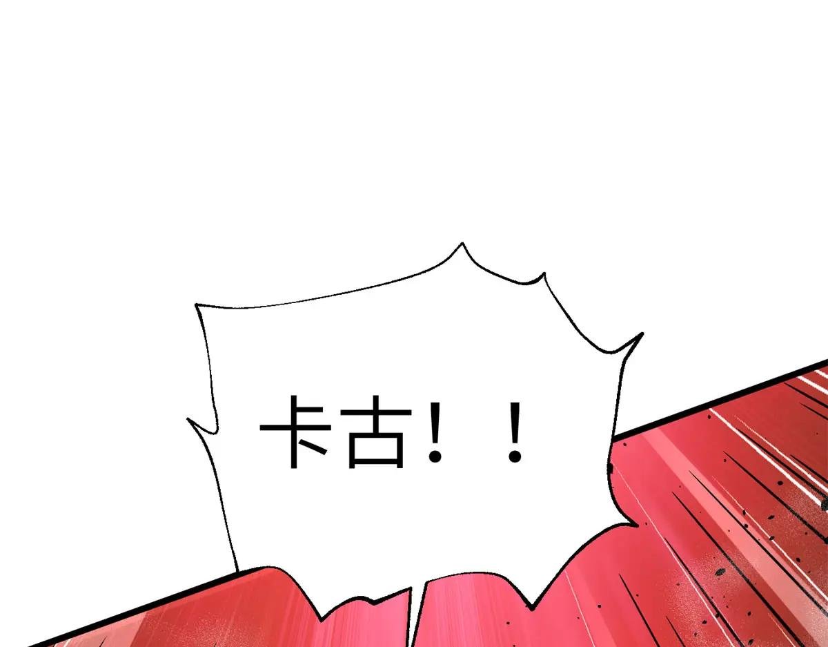 319 就是要莽