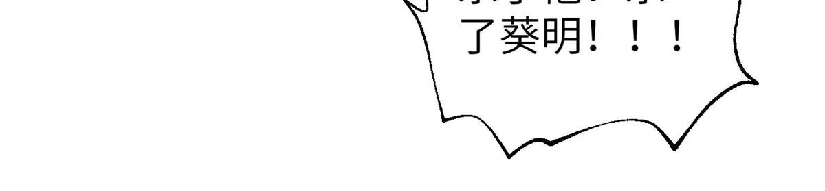 319 就是要莽