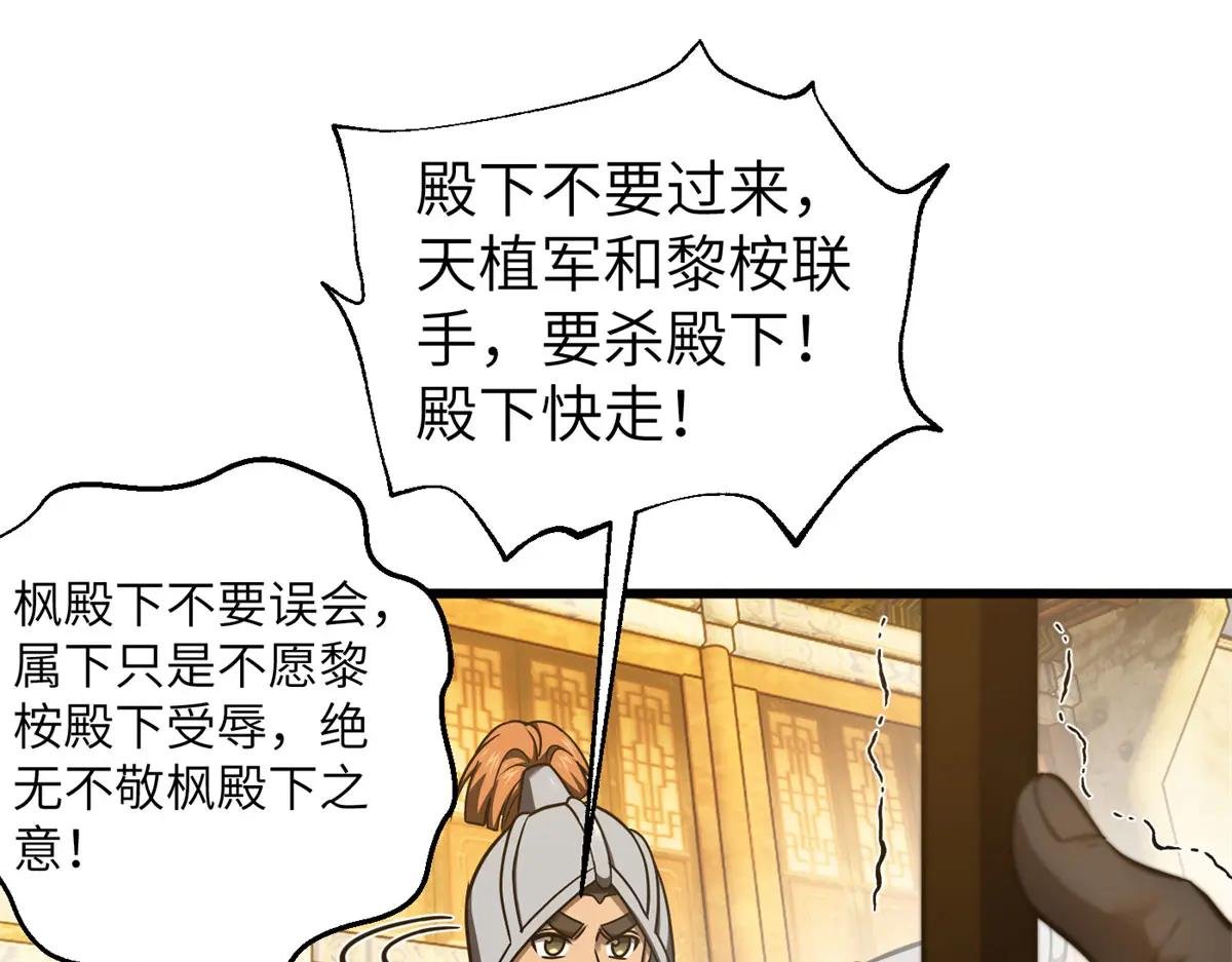 319 就是要莽