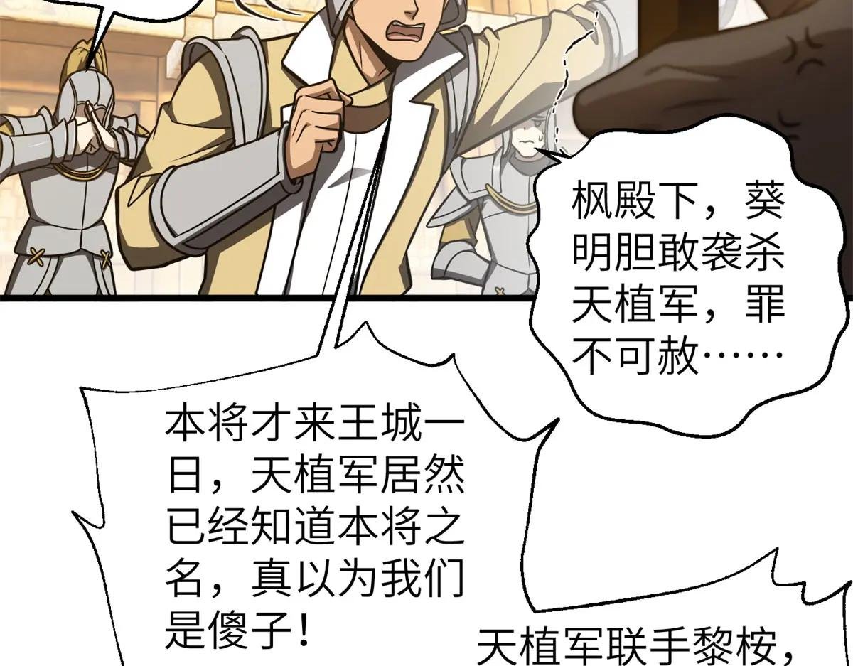319 就是要莽