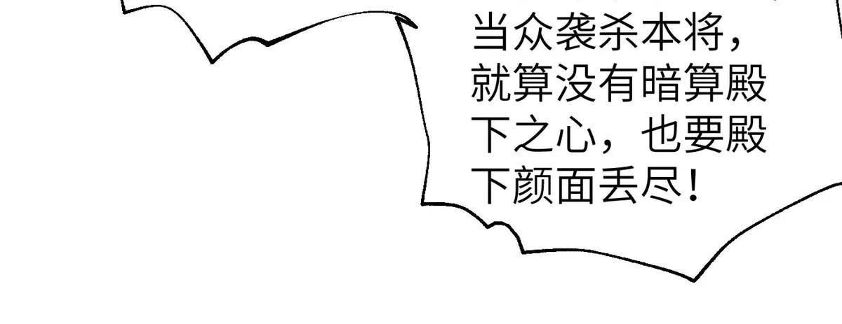 319 就是要莽