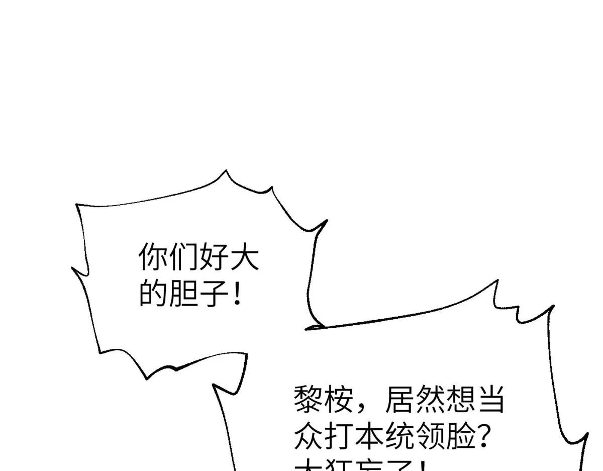 319 就是要莽
