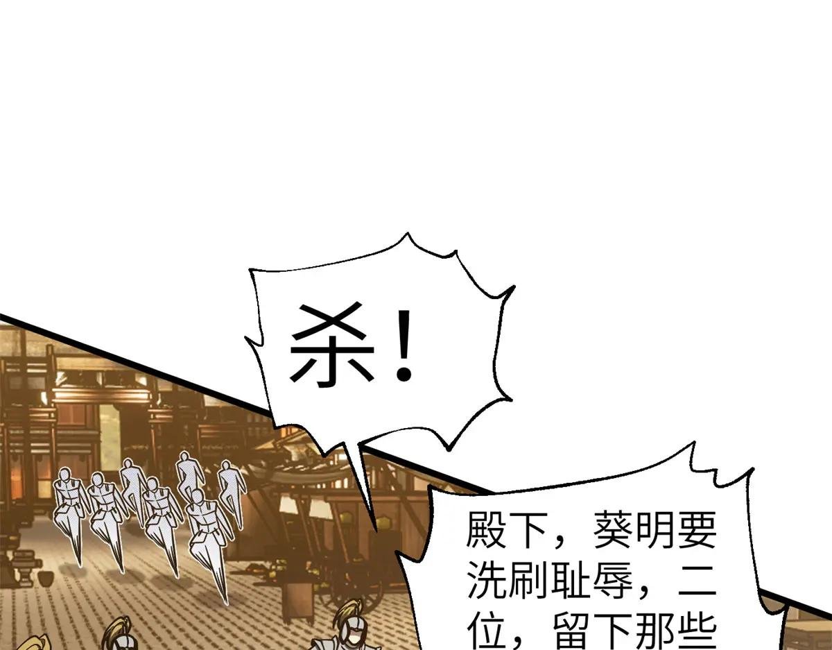 319 就是要莽