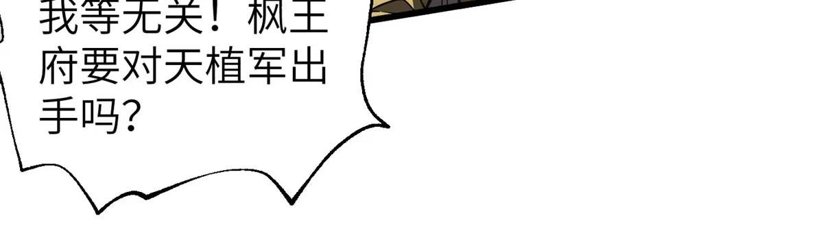 319 就是要莽
