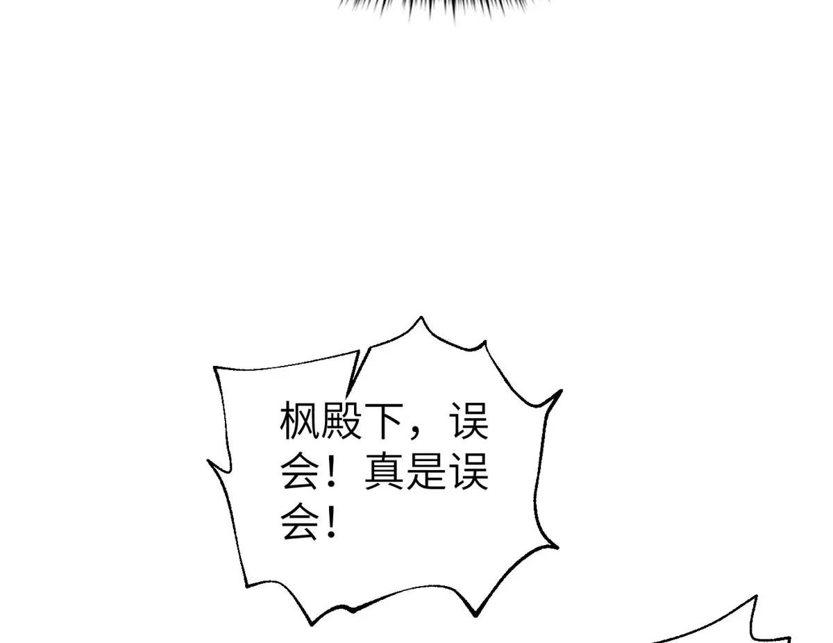 319 就是要莽