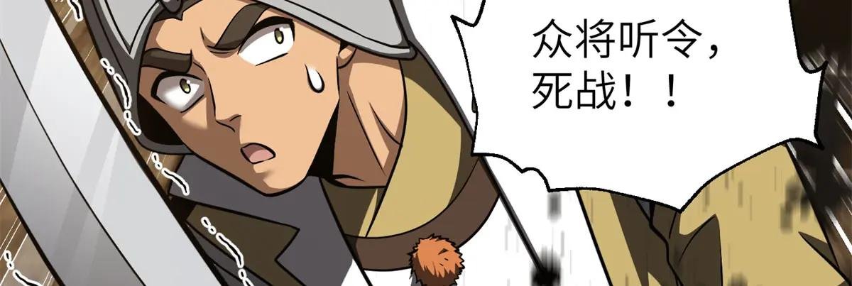 319 就是要莽