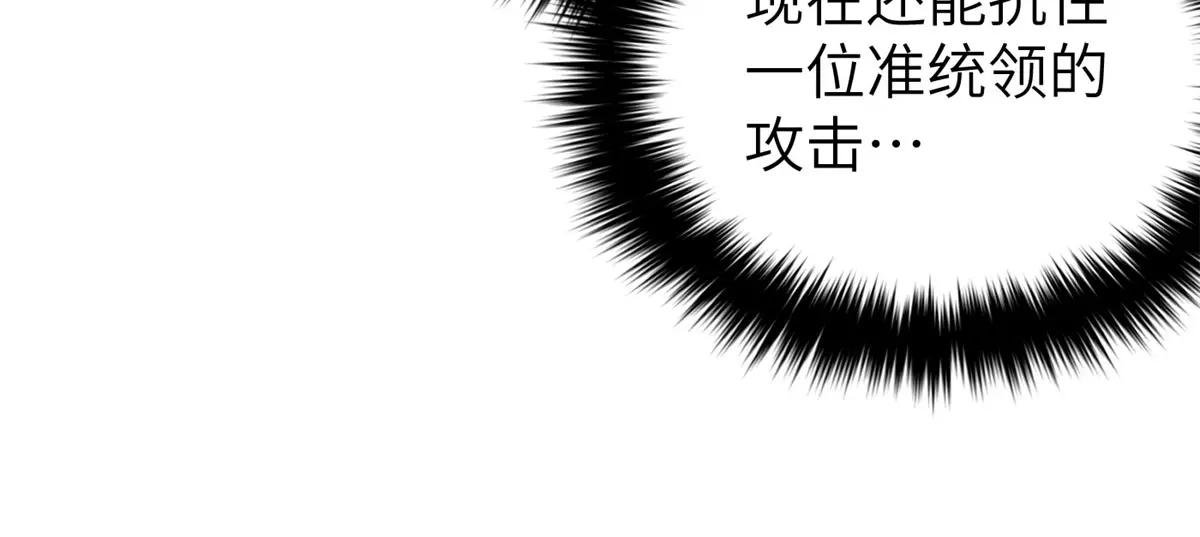 319 就是要莽