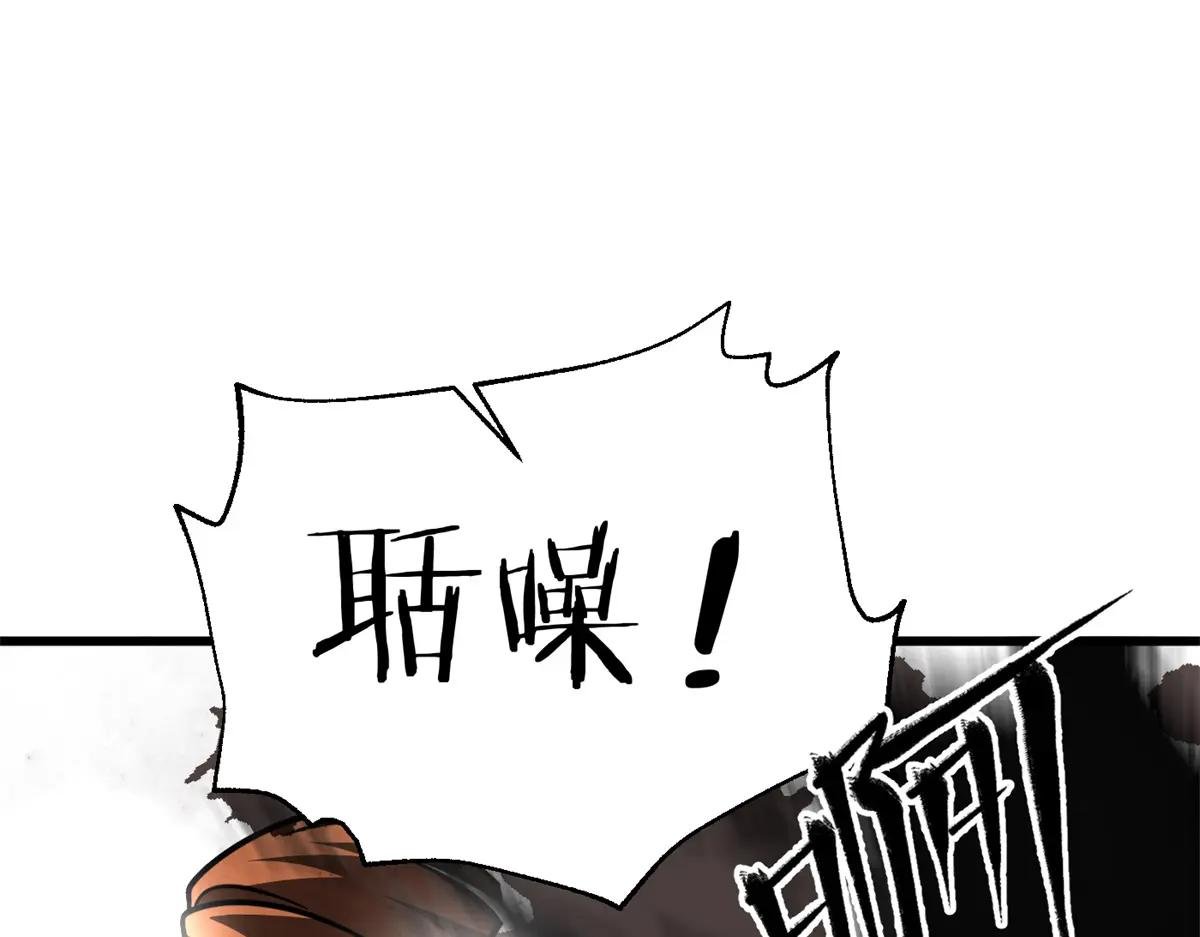 319 就是要莽
