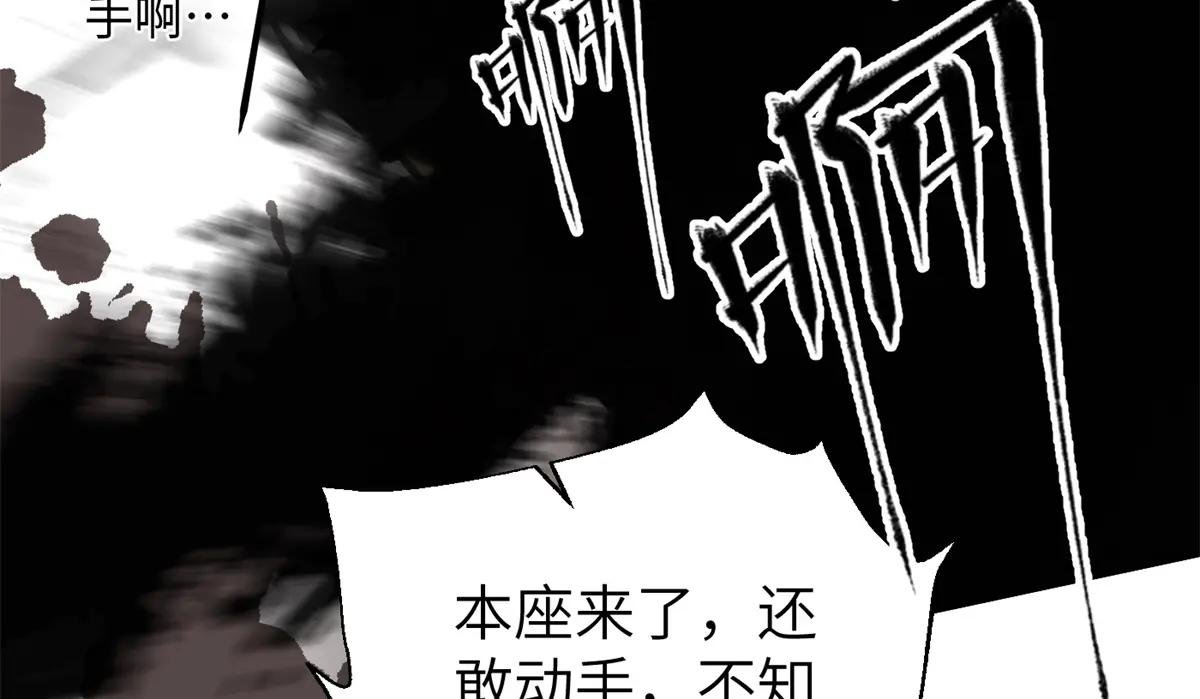 319 就是要莽