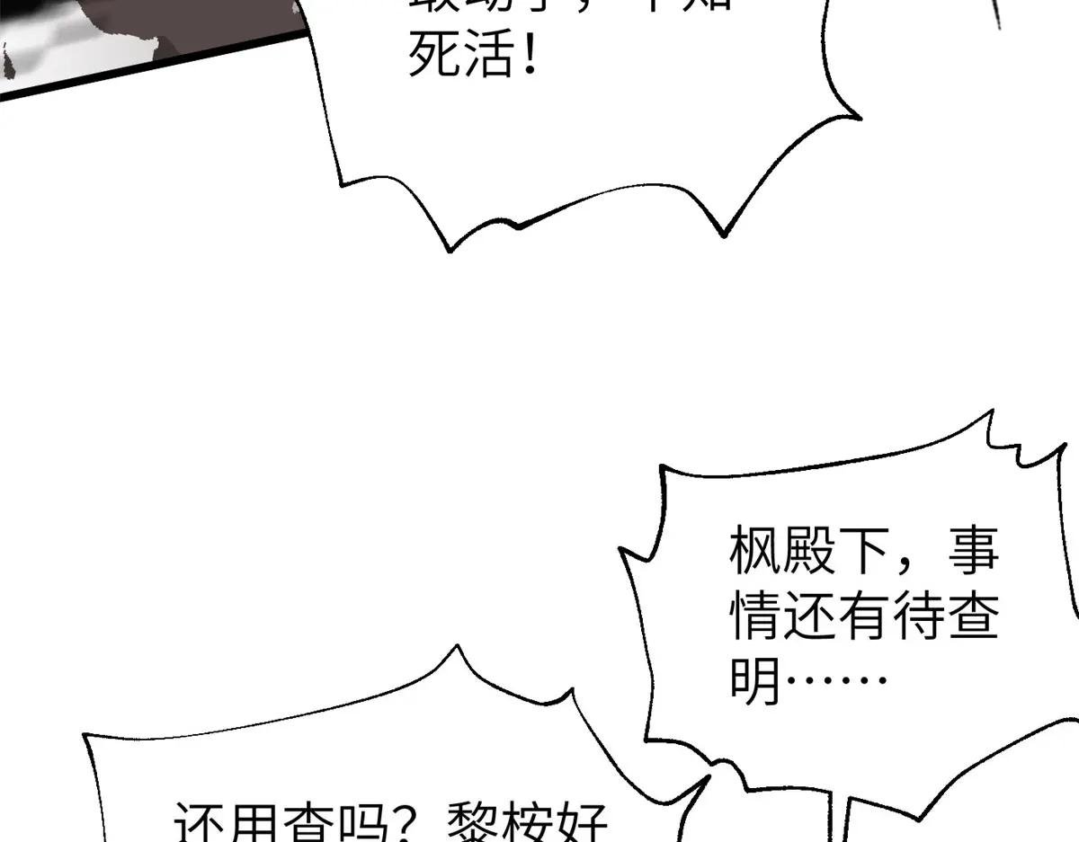 319 就是要莽