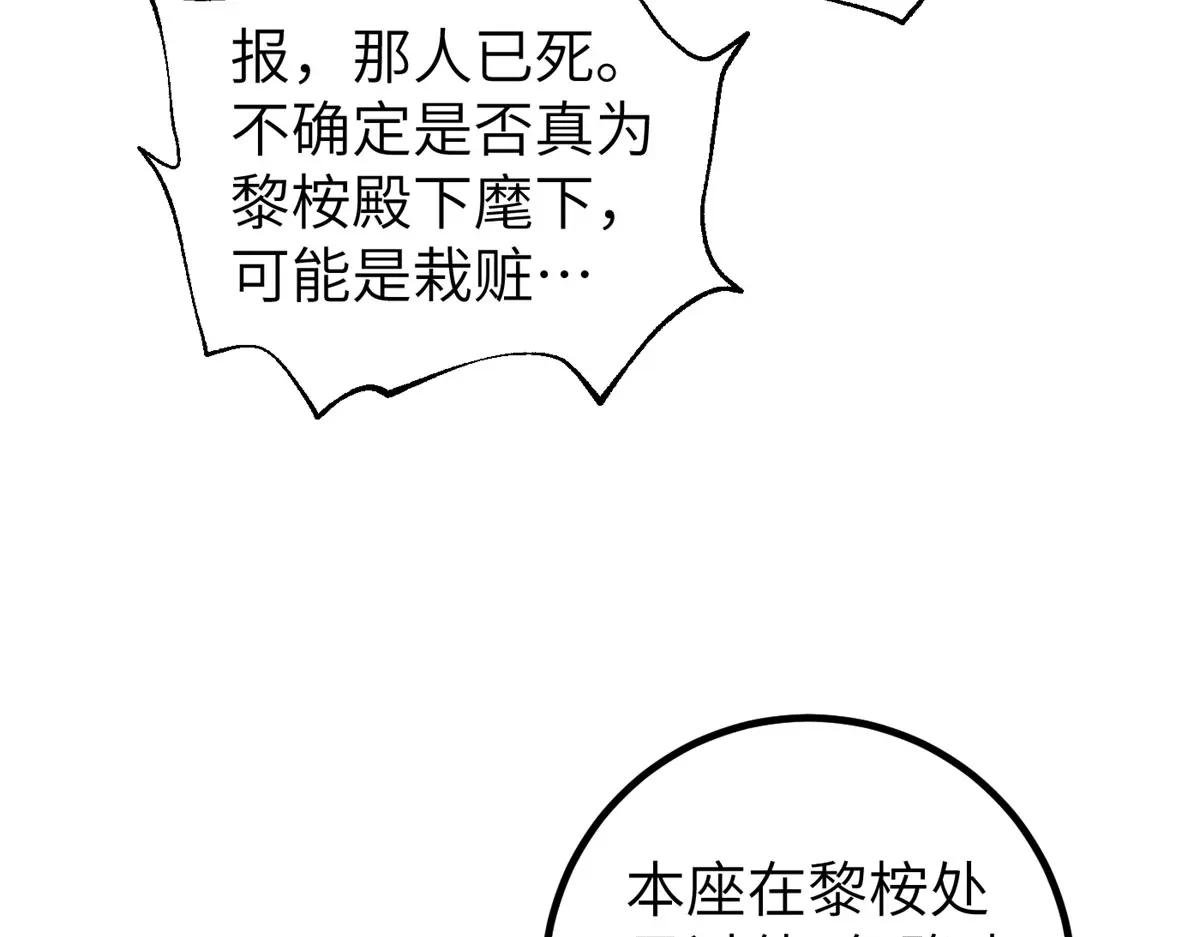 319 就是要莽