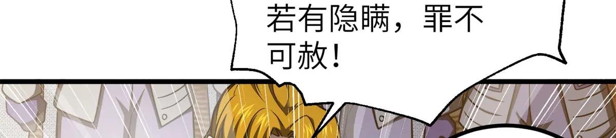 319 就是要莽