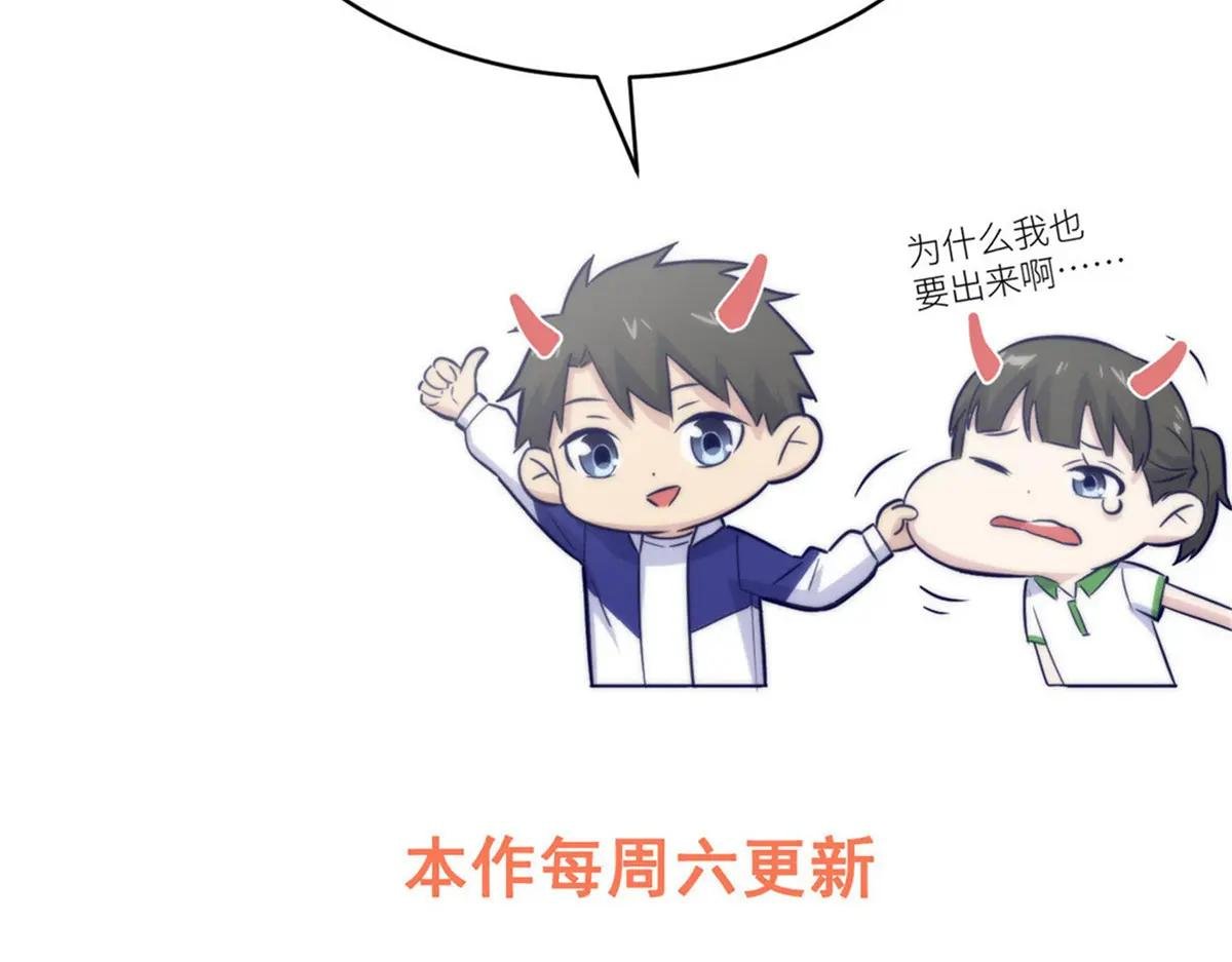 319 就是要莽