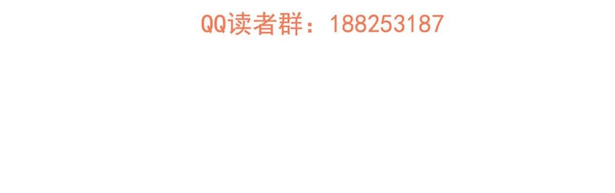 319 就是要莽