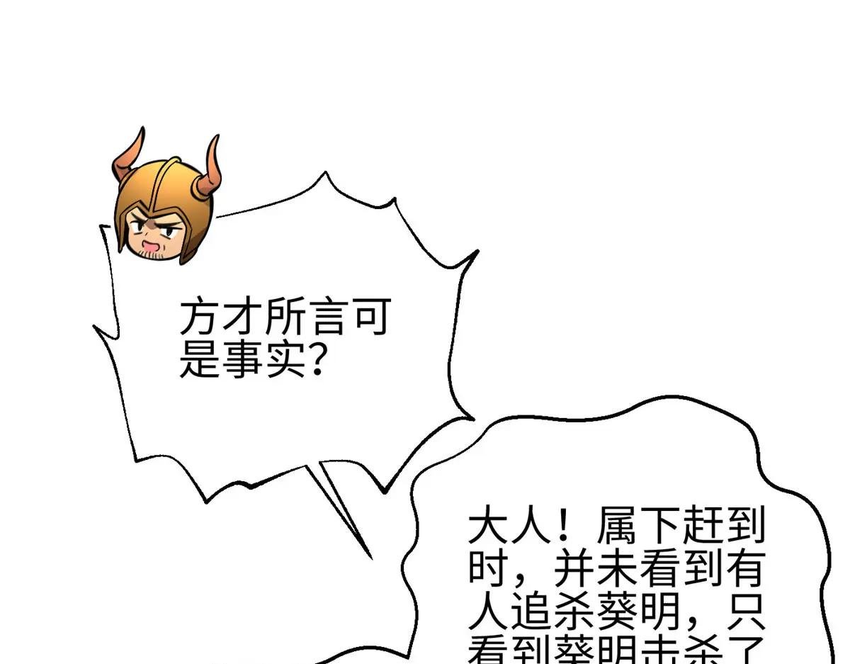 320 无处不在的方平
