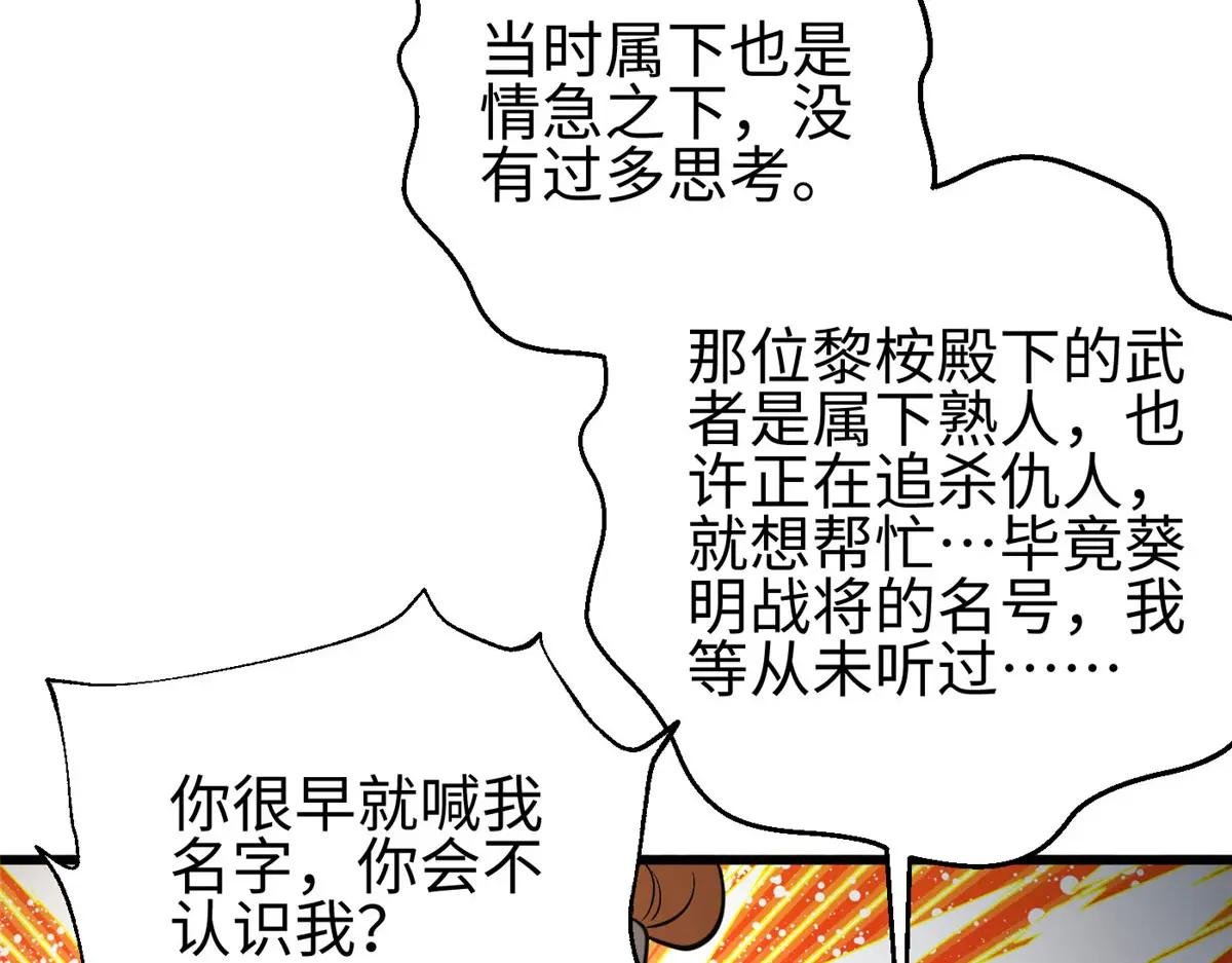 320 无处不在的方平
