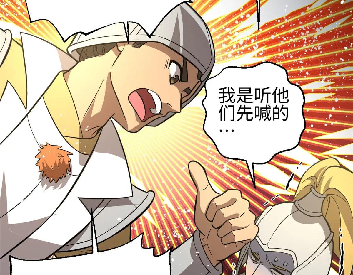 320 无处不在的方平