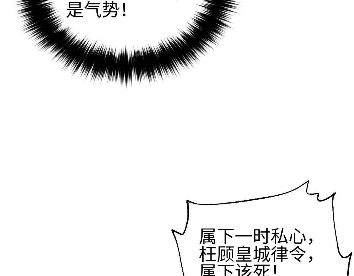 320 无处不在的方平