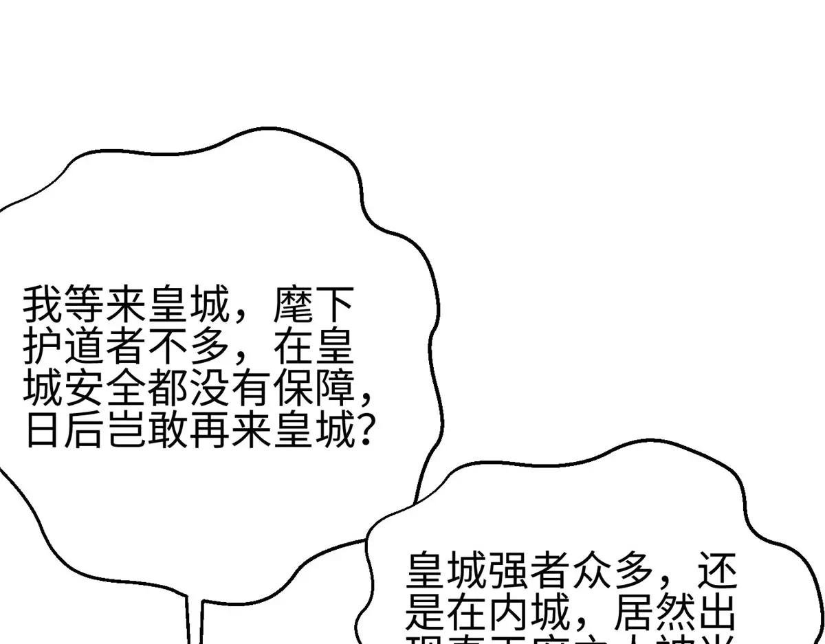 320 无处不在的方平
