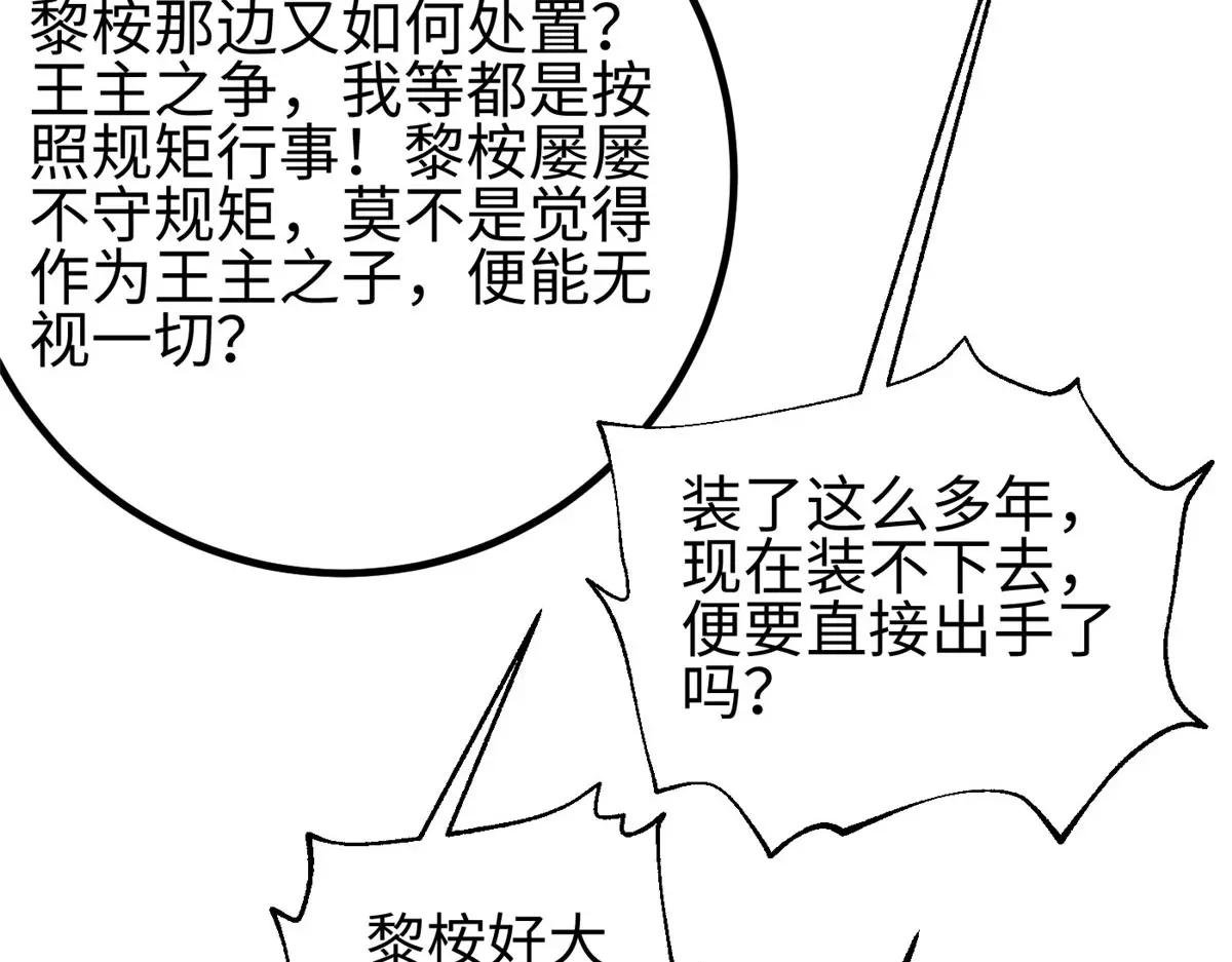320 无处不在的方平