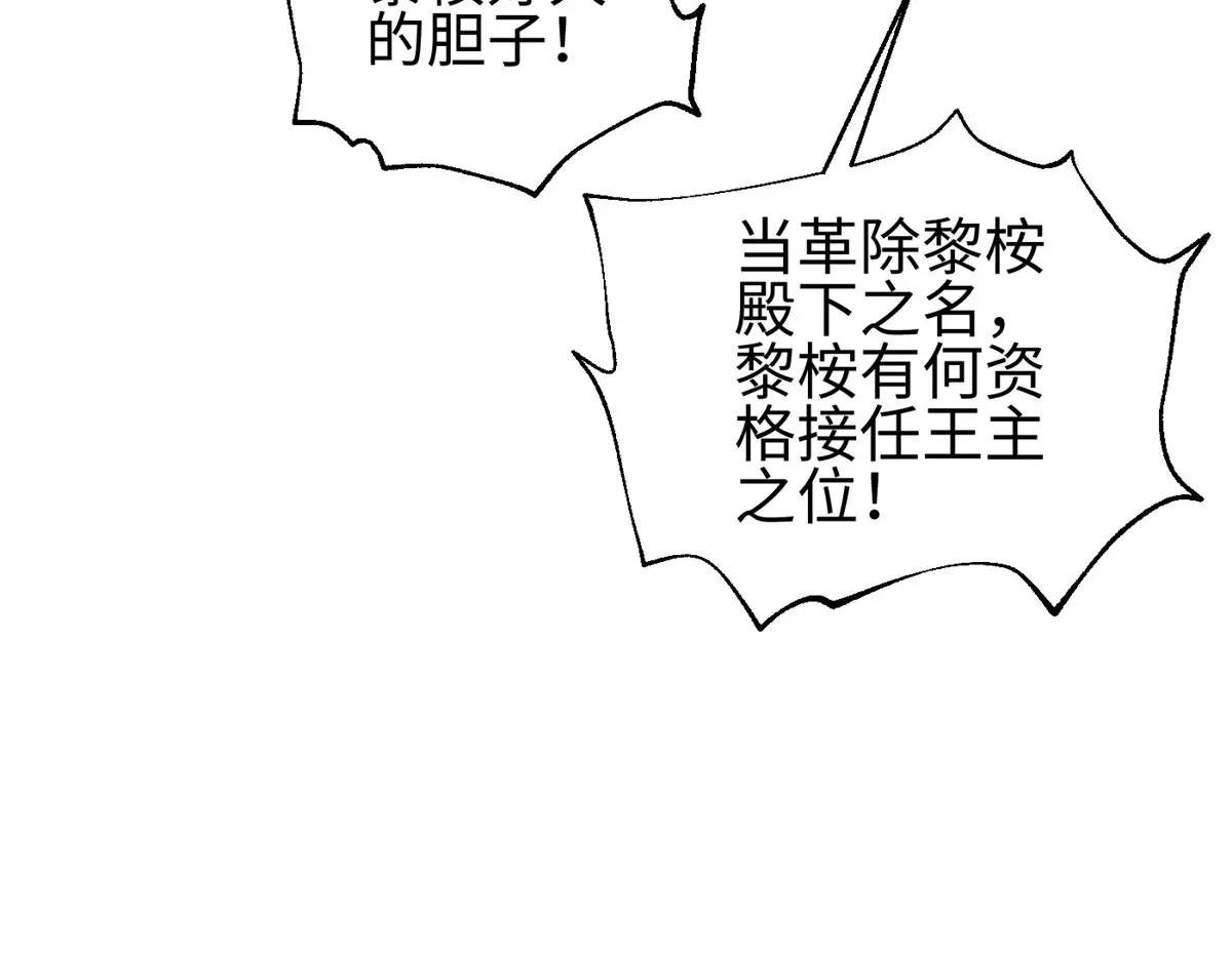 320 无处不在的方平