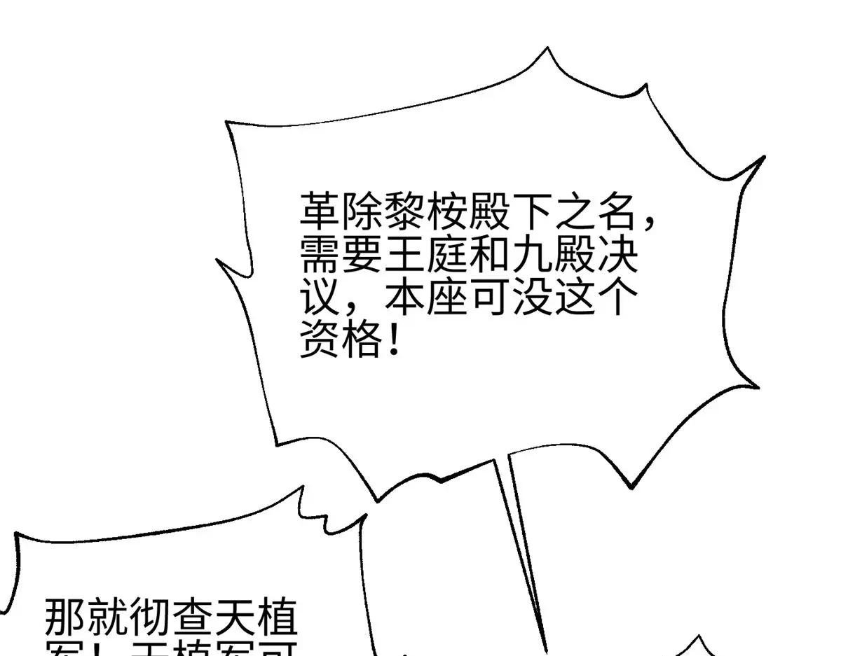 320 无处不在的方平