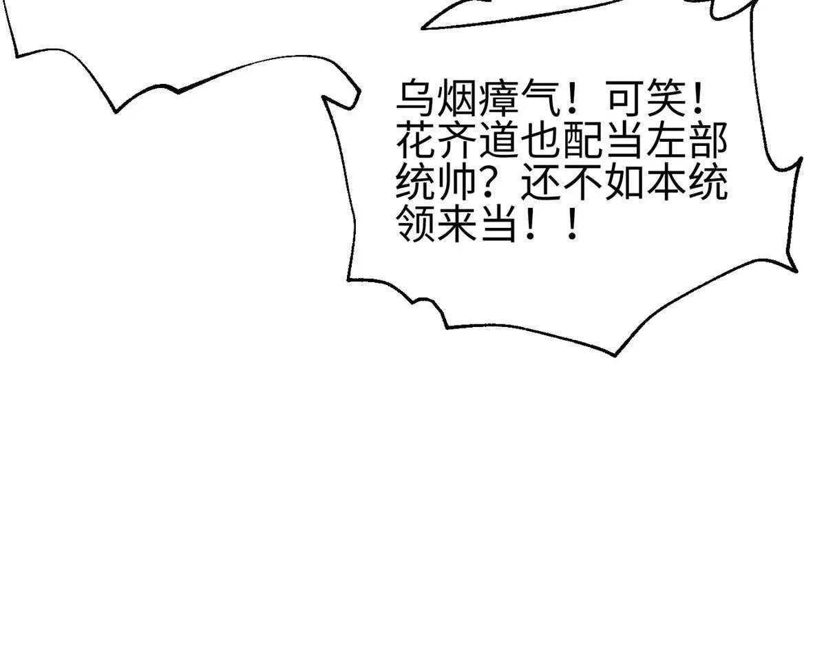 320 无处不在的方平