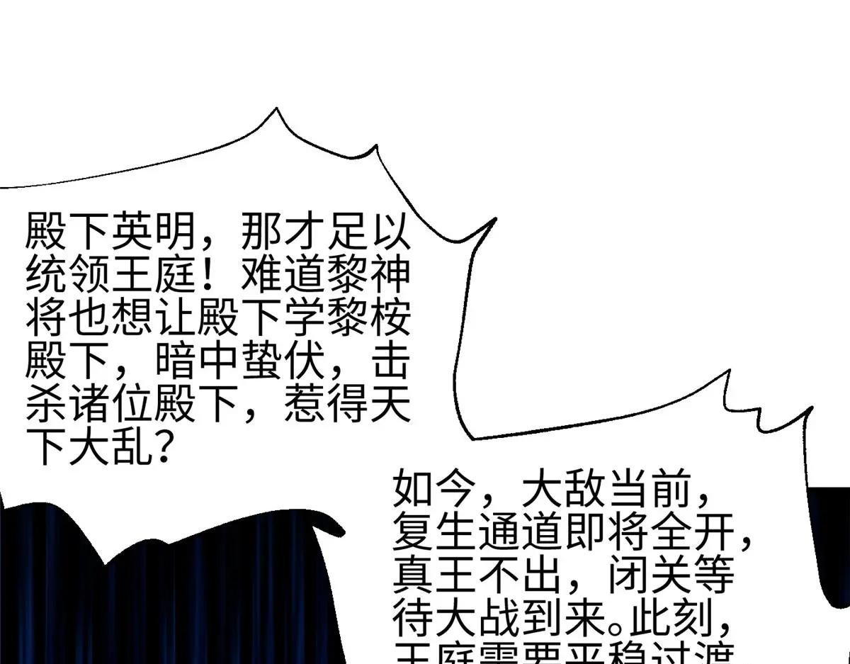 320 无处不在的方平