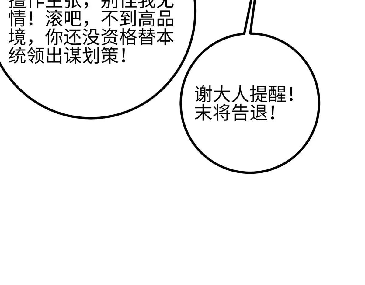 320 无处不在的方平