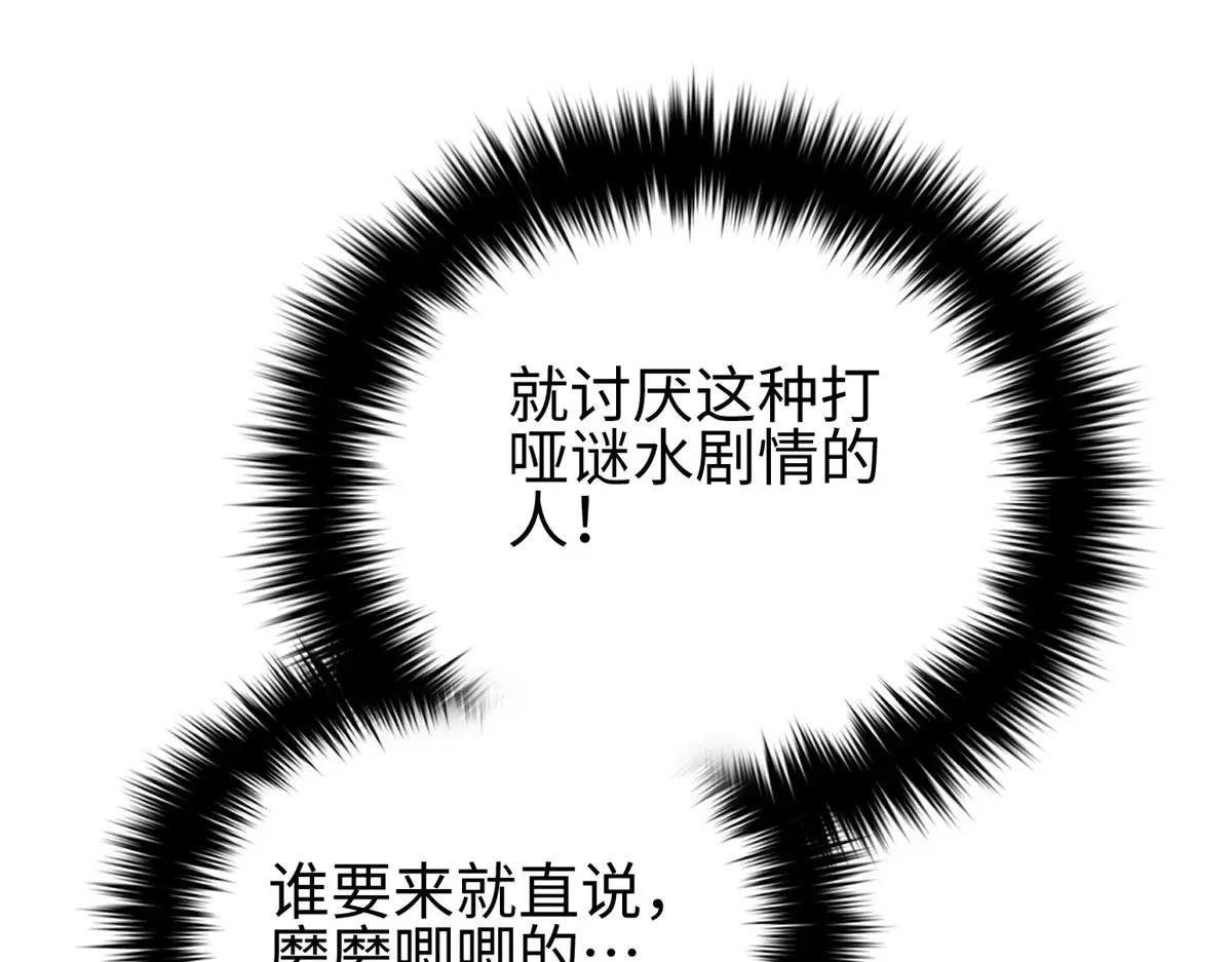 320 无处不在的方平