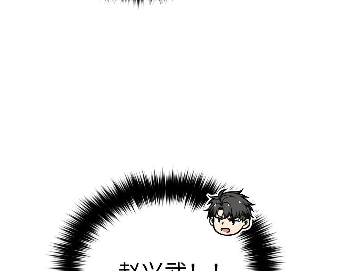 320 无处不在的方平