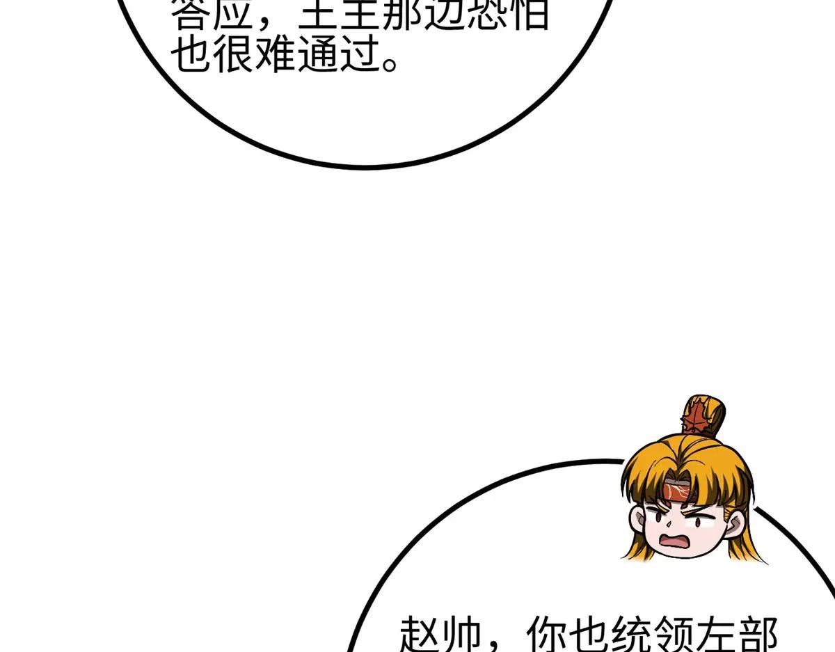 320 无处不在的方平