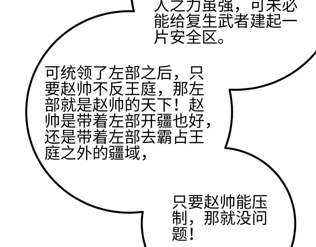 320 无处不在的方平