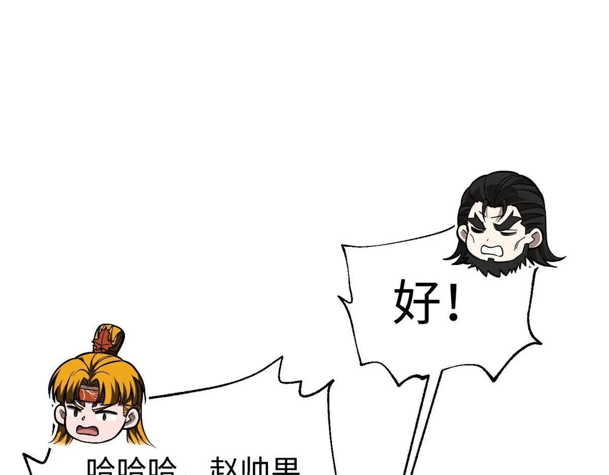 320 无处不在的方平