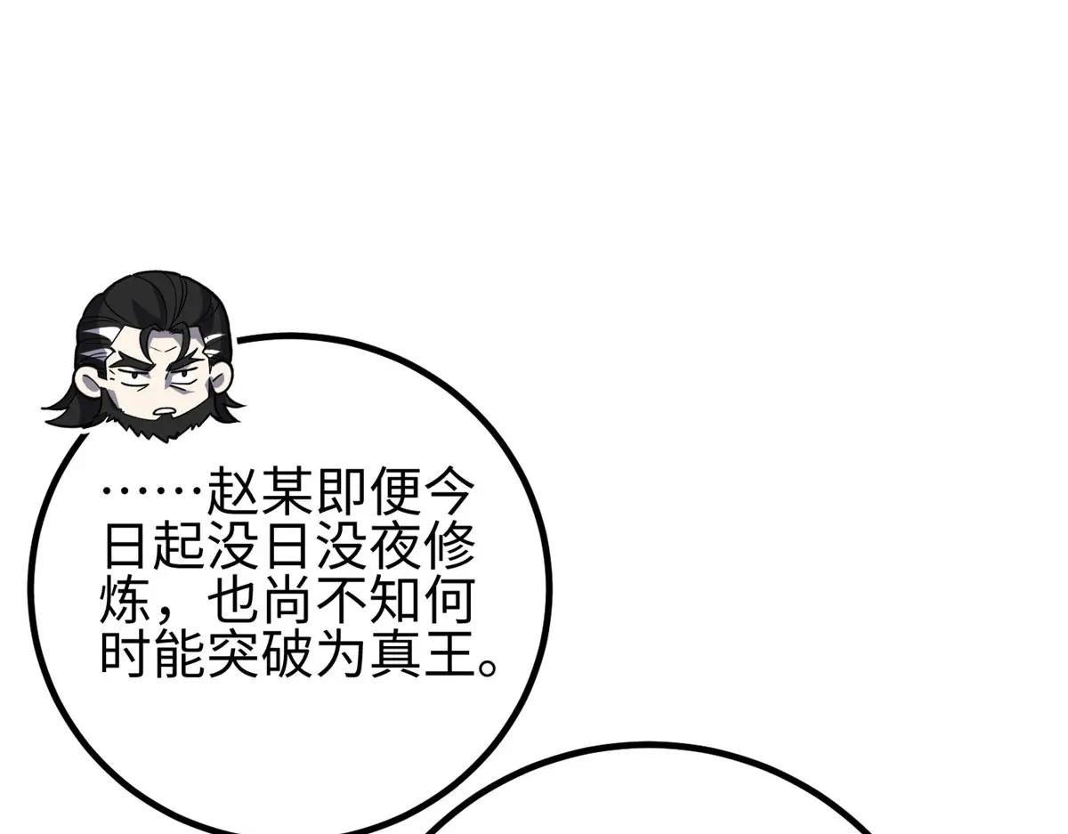 320 无处不在的方平
