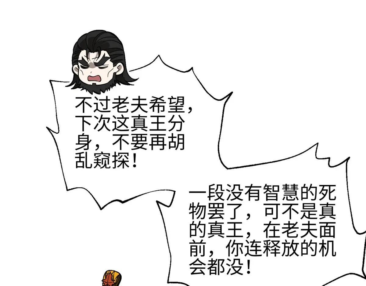 320 无处不在的方平