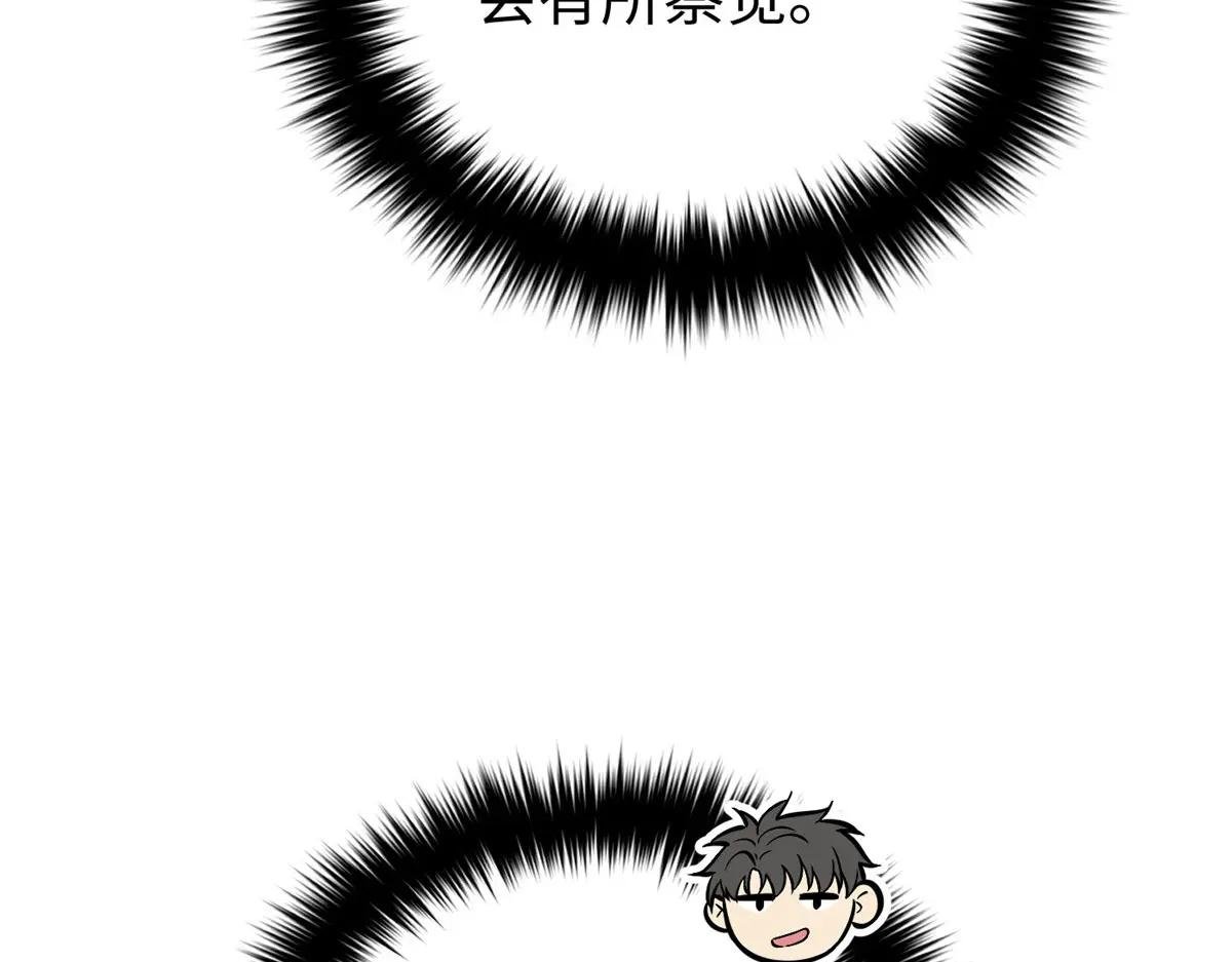 320 无处不在的方平