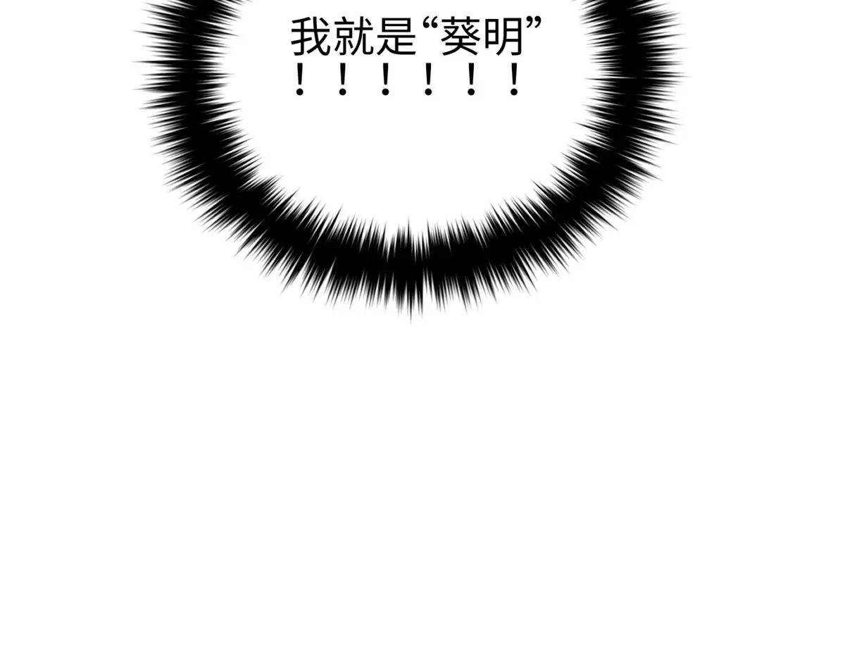 320 无处不在的方平