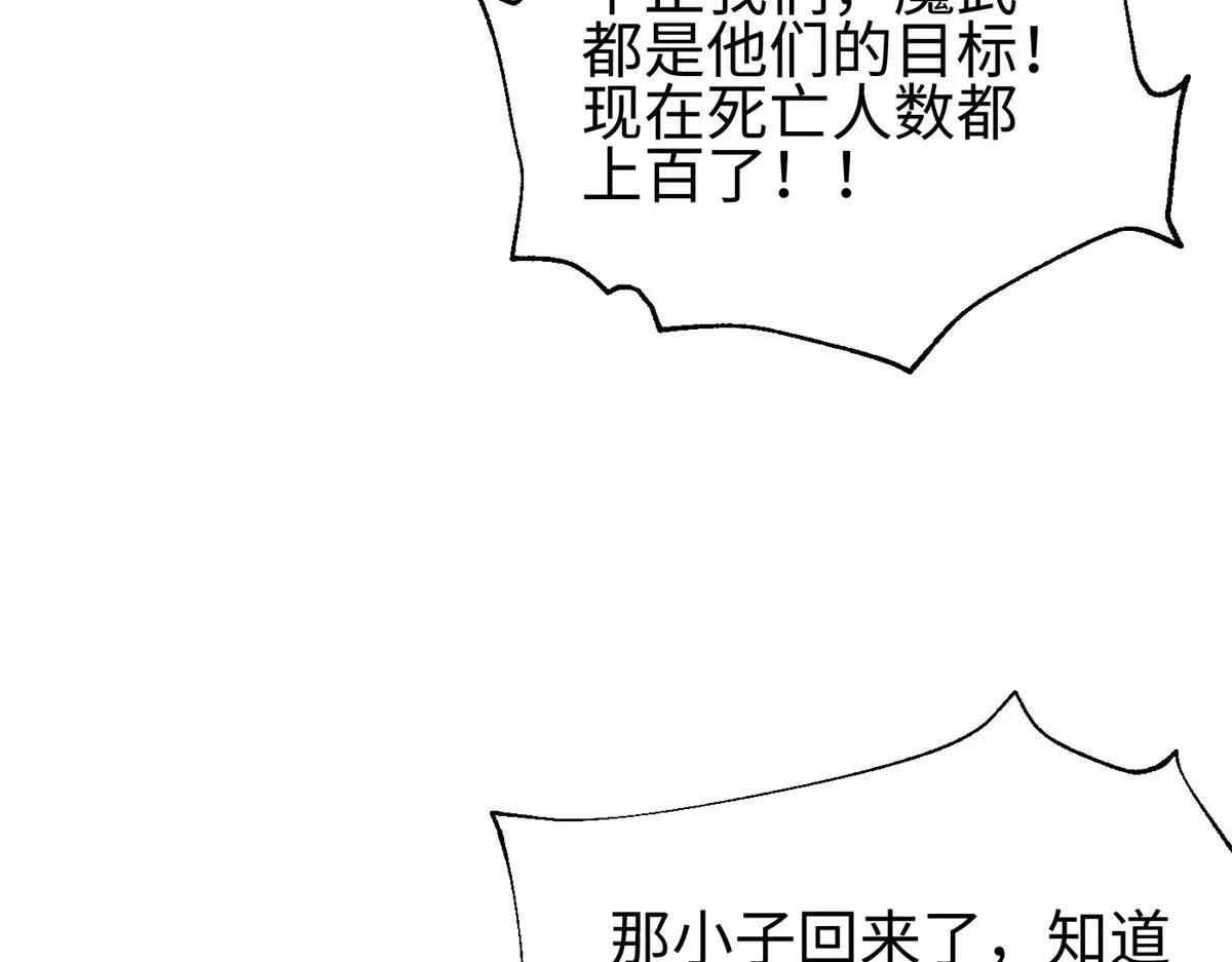 320 无处不在的方平