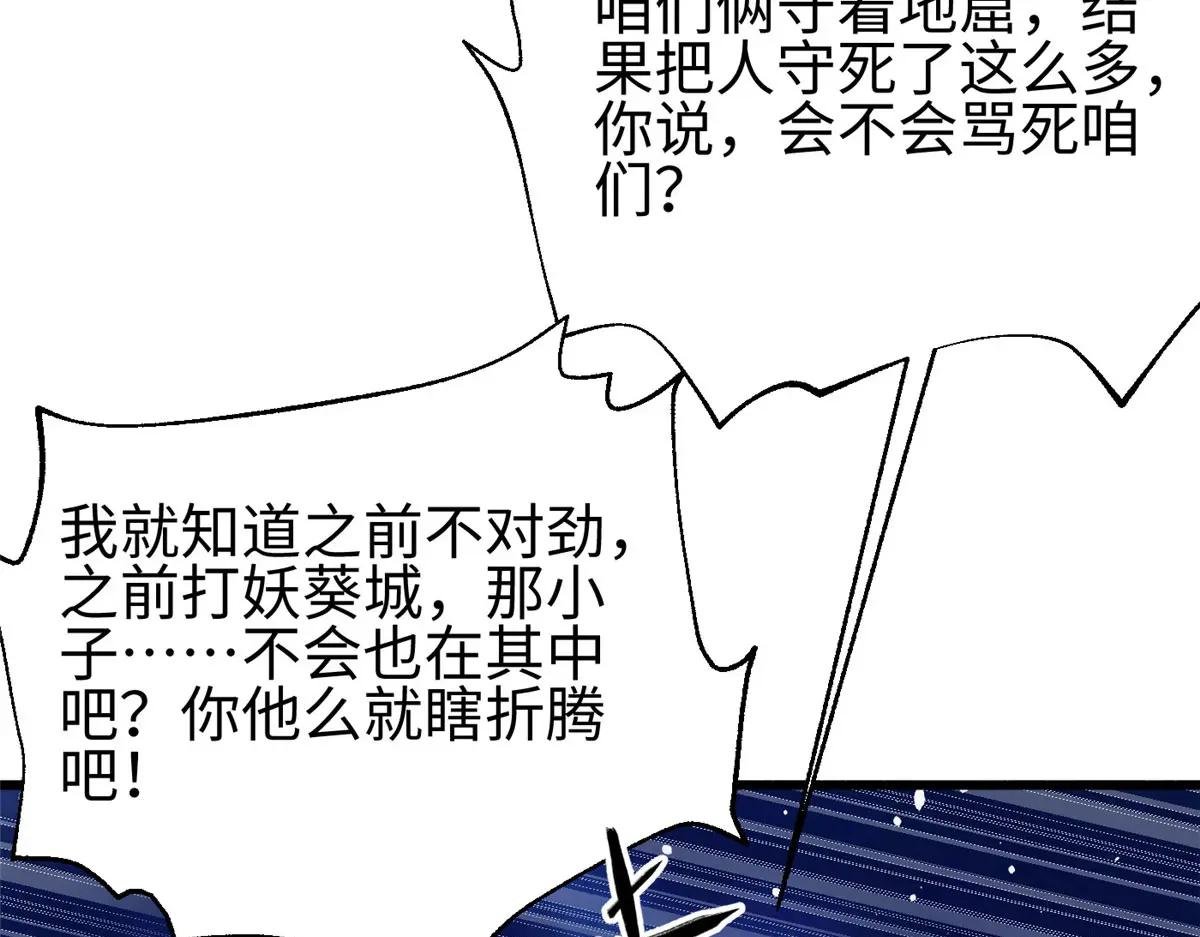 320 无处不在的方平