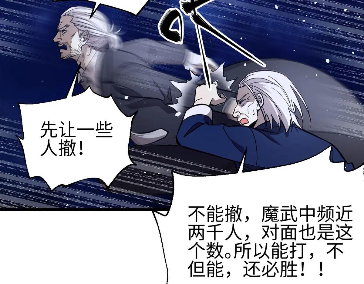 320 无处不在的方平